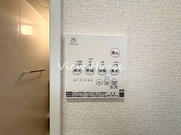 浴室