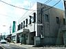 周辺：群馬銀行吉井支店 1204m