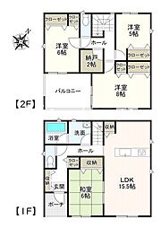 高崎市 箕郷町上芝 第9 1号棟