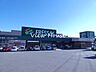 周辺：フレッセイ箕郷店 1164m営業時間　9：00-22：00　ダイソー併設　群馬銀行ATM