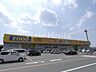 周辺：パワーセンターうおかつ吉井店 2900m