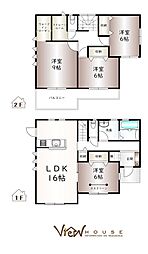 高崎市 下小塙町 新築
