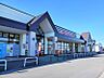 周辺：とりせん下田島店 1946m営業時間：9：00〜24：00