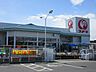 周辺：コメリハード＆グリーン薮塚店 2188m