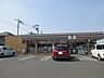 周辺：セブンイレブン太田市東矢島店 540m