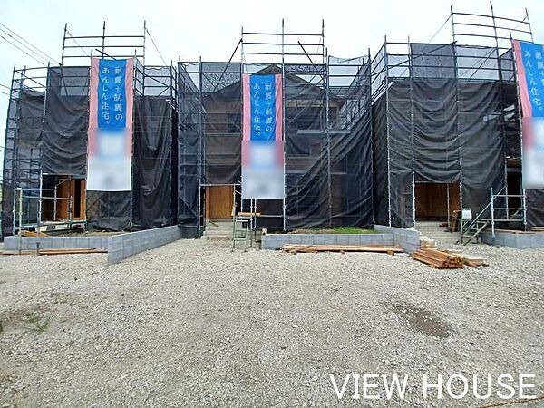 外観を拡大表示