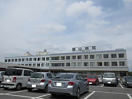 城山病院 711m