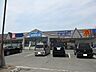 周辺：ウエルシア太田藪塚店 272m