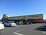 周辺：ベルクベスタ大泉店 586m