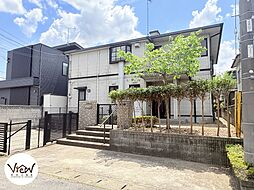 小山市駅南町五丁目　売地