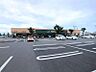 周辺：フレッセイ境町店 1938m営業時間9：00から21：00