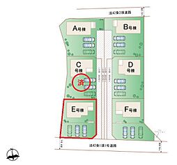 玉村町斎田 新築住宅