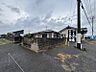 その他：向かって左側【平屋居宅】右側【店舗】