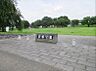 周辺：富塚公園 474m広々とした公園なので走り回っても安心♪毎日の散歩でもちょっと一休みできる憩いスポット♪