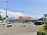 周辺：オトナリマート伊勢崎ひろせ店 1075m営業時間≪8：00〜20：00≫　お買い物に便利♪