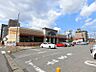 周辺：フードオアシスOTANI宇都宮駅東店 92m