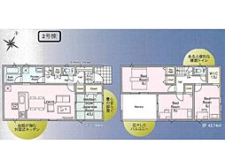 鹿沼市千渡第16　2号棟　新築住宅
