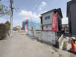 外観の画像