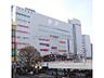 周辺：ヤオコートナリエ宇都宮店 758m