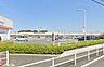 周辺：ヨークベニマル結城四ツ京店 3177m