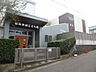 周辺：【保育園】杉の木台保育園まで298ｍ