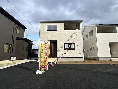 外観：サンドーム福井まで徒歩10分圏内の立地