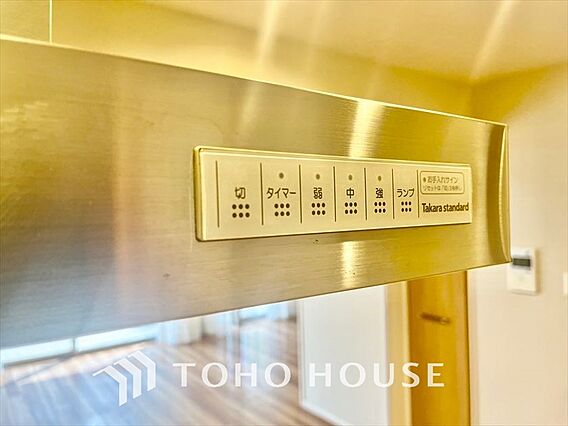 【KITCHE...