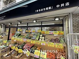藤和東中野コープ