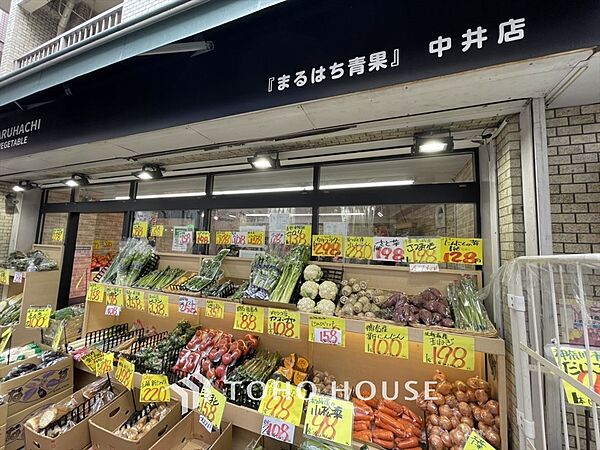 藤和東中野コープ