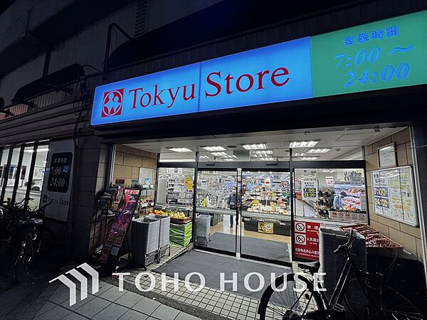 高円寺シティハウス