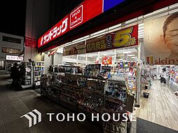 高円寺シティハウス