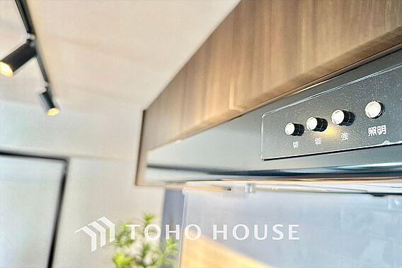 【Kitche...