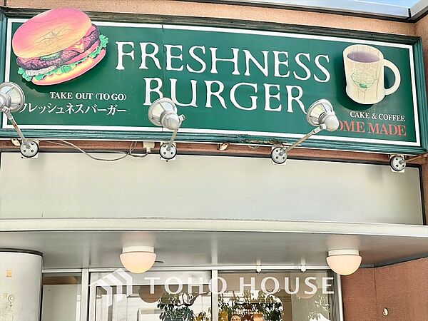 バロール代々木