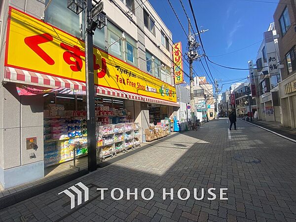 イトーピア浜田山アーバンデュオ
