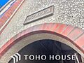 漂う上質な空気...