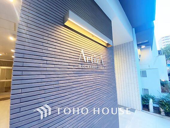 【Entran...