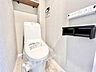 トイレ：【TOILET】◆快適◆な生活に不可欠。節水型の高性能トイレを新設。