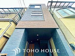 荒川区町屋3丁目　新築戸建