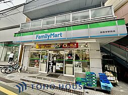 周辺施設の画像