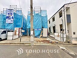 関町北3丁目4号棟　新築戸建