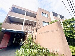 鷺宮ヒルズ