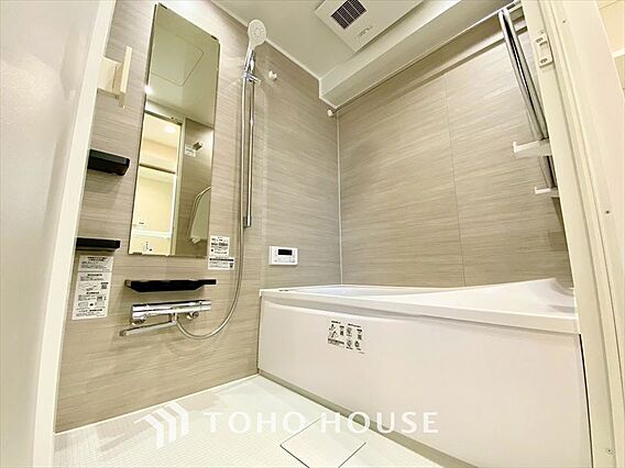 【BATHRO...