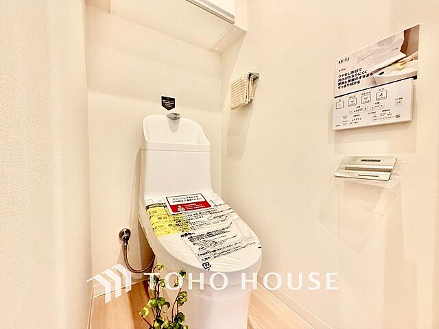 トイレ タカシマ志村マンション 5階/-