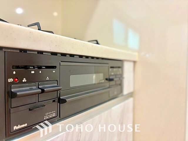 キッチン 練馬区貫井4丁目