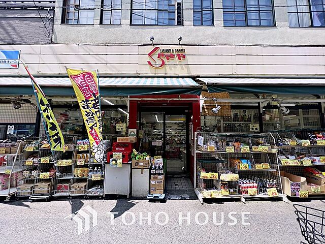 周辺 保谷パークハウスB棟 3階/-