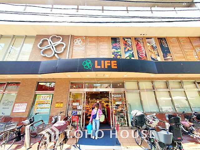 周辺 ピアース中目黒 地下1階/-