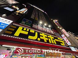 周辺施設の画像