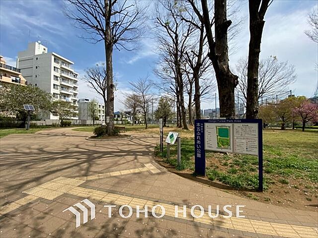 周辺 中野区弥生町1丁目