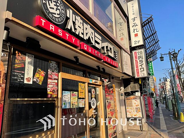 周辺 クリオ立川弐番館 5階/-