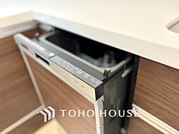 【KITCHEN】◆Happy◆愛情たっぷりのお料理で家族にHappyを。システムキッチンがあなたをサポートしてくれます。